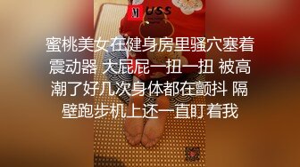 极品颜值骚货【小母狗很骚哦】露脸全裸露出口交【100v】 (2)