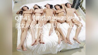 气质女神【晴儿姐姐】敬业主播、 姨妈期坚守岗位， 完美展示血逼，非常诱人！