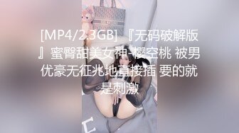 牛B大神老式小区趴窗偷窥大奶子少妇洗澡