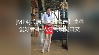 【AI换脸视频】迪丽热巴 丝袜推销员上门推荐商品为证明质量亲身试穿