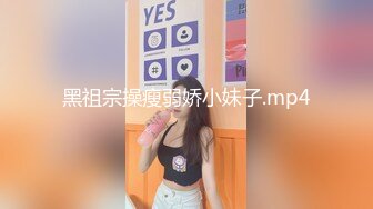 外站博主EDC真实约炮黑丝御姐纯享版 饥渴御姐抓J8逼里塞 黑牛大屌一起插