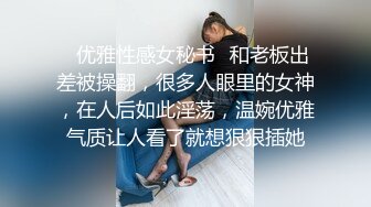 【自整理】喜欢在野外露出大屁股的骚母狗姐妹花，守株待兔等待一个能满足她们俩的男人！Livstixs 最新流出视频合集【252V】 (16)