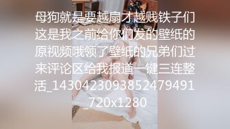 STP26593 【三个小妹妹】一堆00后少男少女淫乱，童颜大奶嫩妹萝莉，轮换挨个操，双腿肩上扛，激情深插爽翻天