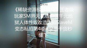 ✿群P小娇妻✿群交盛宴，淫乱人妻，极品骚货淫妻和多名单男群P淫乱啪啪，肉棒抽插，前后夹鸡，两洞被塞满，淫乱刺激！