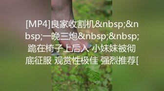 美女被黑祖宗超长肉棒爆菊花 骚逼被操的一开一合 烂屁眼都合不拢了 都还没有整根插入 已受不了了