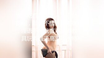 义乌人妻