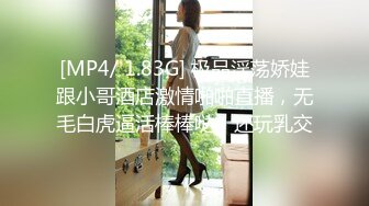 秀人超人气女神『王馨瑶』不对外高价定制《魂牵梦萦之紫色诱惑》各种特写镜头