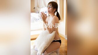 推荐JVID 【肉包Mini】日文課の可愛的女童鞋，白虎，萝莉，高颜值