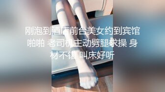 ⚡福利分享⚡⚡2024极品仙妻【babysexnity】美臀赛冠军 这是什么神仙屁股 朋友 你见过逼会叫吗咕叽咕叽 (1)