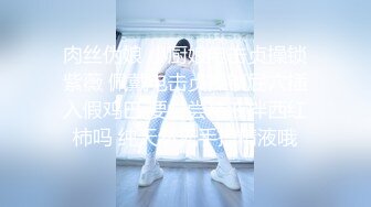 【苏樱】大美女~36H巨乳~欲望表情舞~定制~热舞合集【95V】 (38)