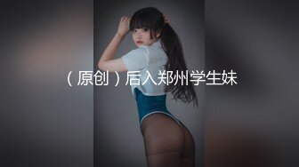 你也要来一发吗