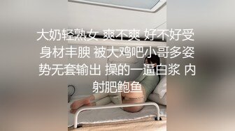 [MP4/ 176M] 啊.嗯强烈推荐！空虚寂寞小妖精，在家独秀妖媚舞姿，等姐夫快点来操一下满足她！