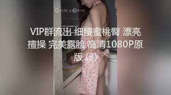 [MP4]STP29855 双马尾清纯妹妹！笑起来超甜！半脱下丝袜看穴，紧致嫩穴掰开，娇喘呻吟嗲嗲诱惑 VIP0600