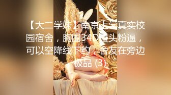 极品轻熟美女『笛爱儿』私拍Cos性感小护士 不断轻揉豪乳娇喘诱惑很是迷人