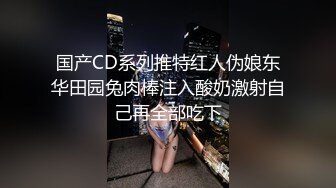 [MP4/1.19G]5-16酒店偷拍电影投影房舔逼狂魔和反差婊眼镜骚女友黑丝白丝情趣生活