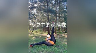 厦门情趣装你不穿，自有人穿