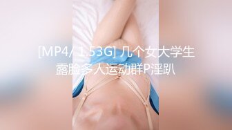 【全网独播】三亚浪漫海滩