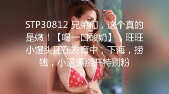 刻在你心底的名字【1／5】