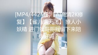 漂亮小少妇69吃鸡啪啪 看着都嘚劲没见过这么大的 快点插进去 啊啊快点射受不了了 被疯狂猛怼从求操到求饶 还被内射了