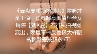 【熟女探花】人妻收割机风韵犹存俏少妇，近景口交，妩媚勾人的大胸，呻吟震天精彩不断