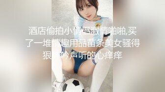 面试应聘当模特的嫩妹,假装体统提示不断套路,360度无死角被看光光70P+3V