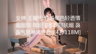 2024年新作，最喜欢的女神！【清欢Abby】，模特身材，越看越想操死她，最有特色的没刮腋毛，纯天然