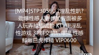 STP31108 国产AV 扣扣传媒 91Fans QDOG016 外卖小女仆 樱桃