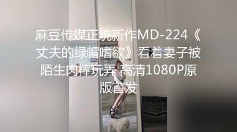 [MP4]酒店约嫖妓偷拍约炮颜值性感美女沙发调情干到床上对白清晰