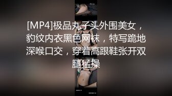 口爆美乳小骚货 女上位