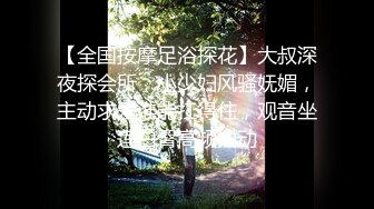 韩美混血Maria，高颜值，不输明星，跳蛋全程塞穴全裸抹油颤抖淫叫