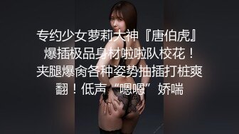 巨乳控必备！推特绝顶大奶牛女神【七夜千寻】最全露脸视图，各种揉奶紫薇诱惑，人间尤物极品炮架