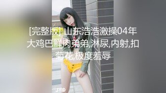 【核弹❤️爆乳女神】91情深叉喔✿ 沉浸式SM调教 乳夹滴蜡炮机驯服小母狗 失禁狂喷淫物 口爆巨乳女宠