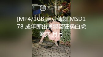 商场偷情，先口交再丝袜无套啪啪