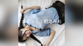 SDDE-587 被催眠光線支配的婚約者[中文字幕]