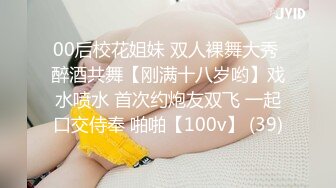 国产AV 蜜桃影像传媒 PMC144 硬屌强逼女大学生以性抵租 李慕