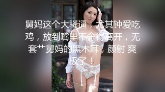 [MP4/650MB]2023-4-20【瘦猴先生探花】约操极品良家眼镜嫩妹，纤细美腿白丝袜，骑乘爆操