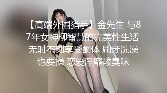 24岁老婆 插她