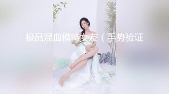 浴缸里的无毛少妇