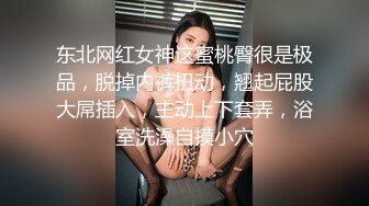 ⚫️⚫️⚫️顶级反差女神泄密！S级尤物【MIKAcouple】性爱私拍，无套进出白浆泛滥，绝顶潮喷、痉挛、销魂淫叫