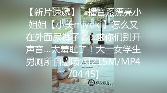 [XIAOYU]語畫界 2021.11.19 Vol.658 楊晨晨Yome