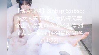 [MP4/ 627M] 胖子传媒工作室今日主题我们结婚了，和骚女婚纱店里操逼，穿上婚纱先拍照再开干，大屁股后入爆操