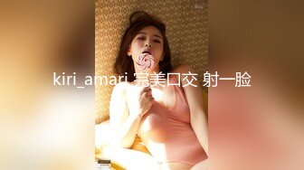 蜜桃影像传媒 PMC-076 《酒后乱性小叔乱伦亲嫂子》为钱给老公戴绿帽 吴凯彤