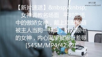 [MP4/ 1.46G]&nbsp;&nbsp;推特萌妹极品啪啪双马尾清纯少女软萌兔兔酱最新剧情陪玩的失身日记忘穿内裤发现后下药迷操