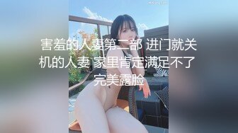 眼镜小少妇，外表甜美很骚，小夫妻居家操逼，美腿足交，吸吮舔屌口活棒，跪在沙发上后入