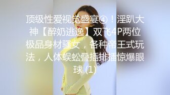 漂亮伪娘 慢点疼 爽吗弟弟 操的肚子都涨了第三次啦 弟弟来家中做客 把我操的神魂颠倒 技术在提高一下那就更