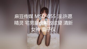 漂亮美眉吃鸡啪啪 在家被男友骚逼舔的很舒坦 扒开内内就开车 射了一奶子