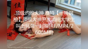 [MP4/ 762M] 母子乱伦！大奶骚熟女讲述第一次！叫来儿子开操，大肥臀骑在身上，上下猛砸，儿子的小身板