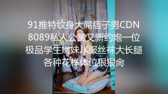 TZ-139 兔子按摩院EP9 兔子先生 x 麻豆传媒映画