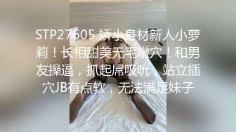 JVID高价自购福利美乳性感女神罗颖，吃鸡画面曝光隐藏版娇喘呻吟挑逗荷尔蒙 (2)