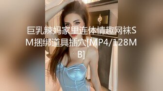 【AI换脸视频】迪丽热巴 校园里的巨乳女教师被学生欺负